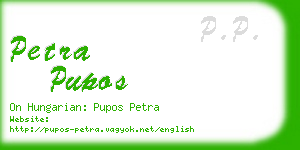 petra pupos business card